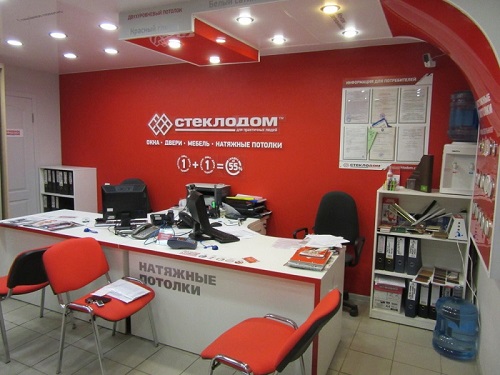 СтеклоДом