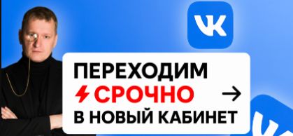 Разборы разборов Гребенюка